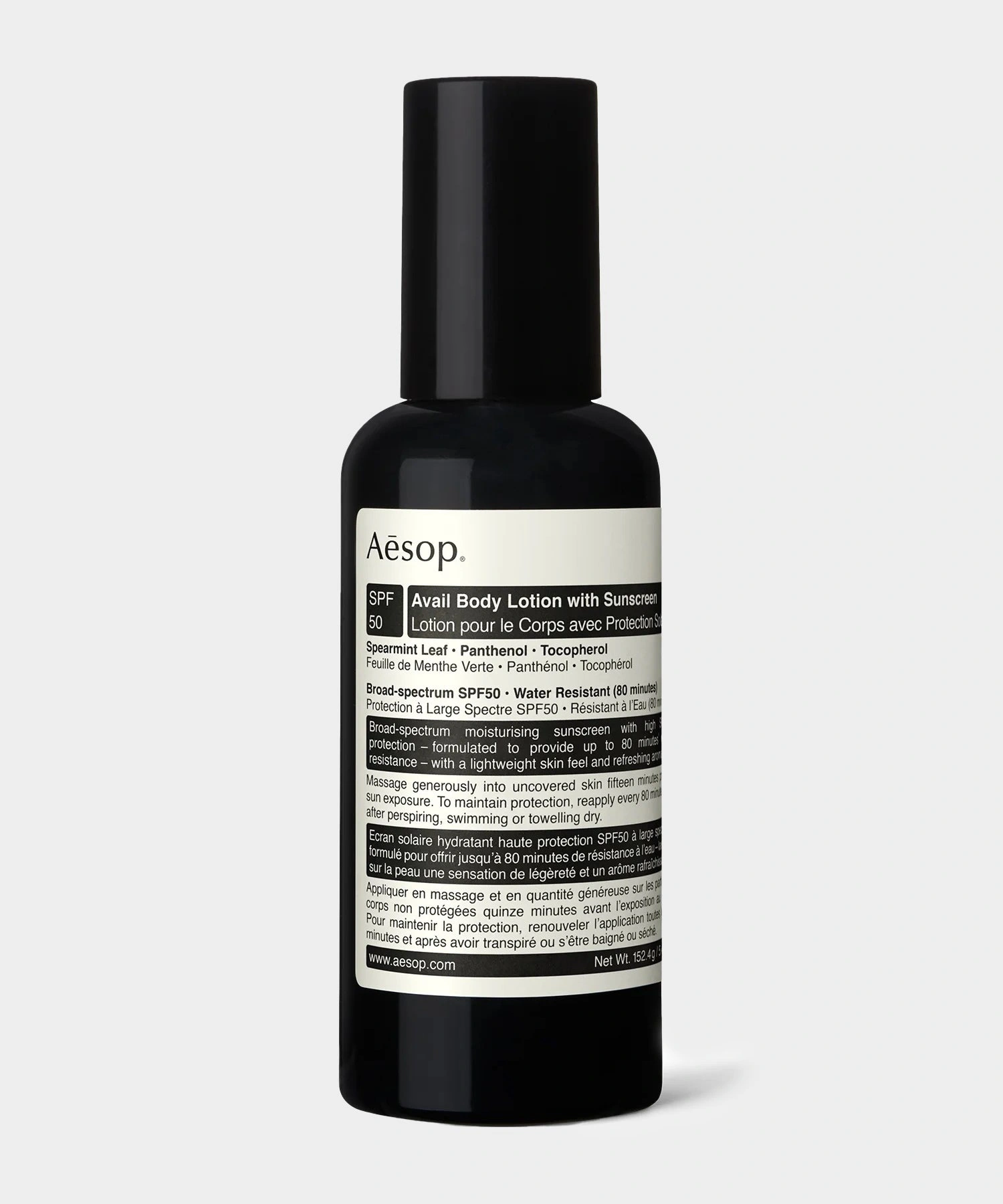 Products