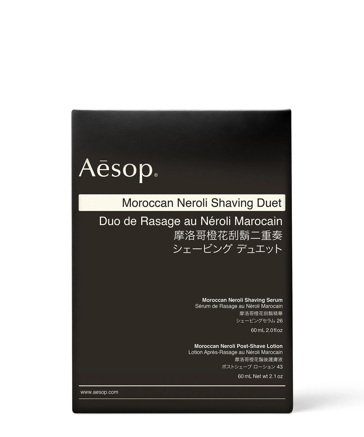 Products